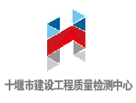  鋼鐵企業(yè)檔案工作協(xié)作組第九次會(huì)議在武漢召開 