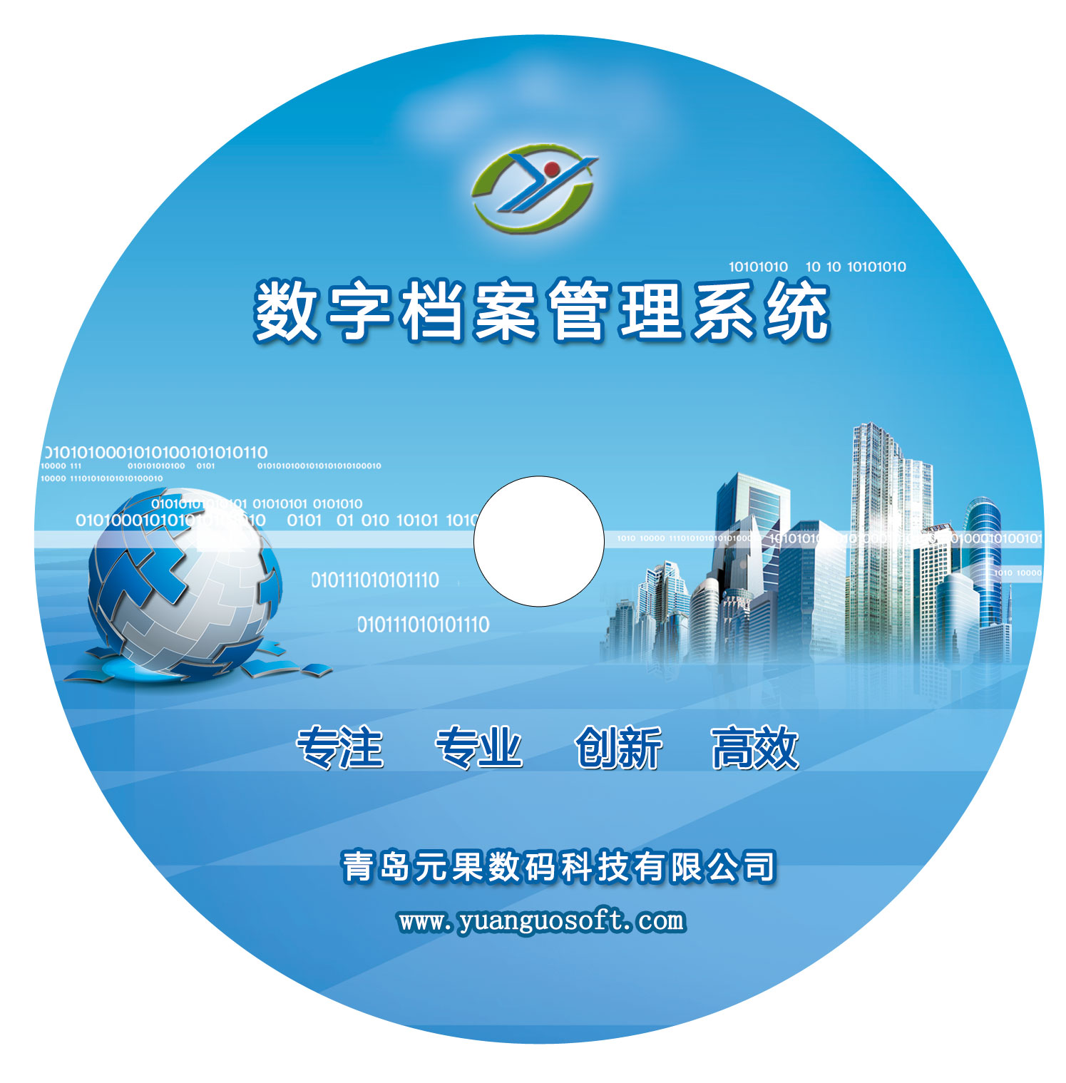 增加大文件上傳、斷點(diǎn)續(xù)傳功能